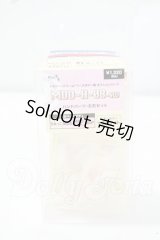MDD/MDD-H-08-SW ハンドパーツ セミホワイト Y-26-07-21-143-WT-ZY
