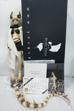 画像8: Dream Valley/Hylander Beast Ver. Y-26-07-28-121-WT-ZY