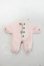 画像1: オビツ11/OF：衣装セット Y-26-08-25-081-WT-ZY (1)