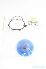 H-NEST/Mini　Nuni用アクセサリー A-23-03-01-311-ZA