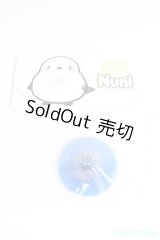 H-NEST/Mini　Nuni用アクセサリー A-23-03-01-311-ZA