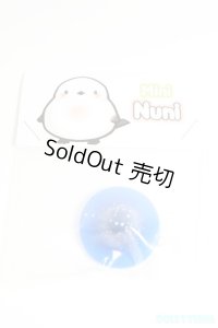 H-NEST/Mini　Nuni用アクセサリー A-23-03-01-311-ZA