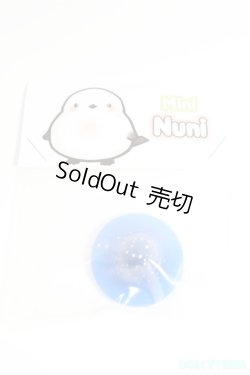 画像1: H-NEST/Mini　Nuni用アクセサリー A-23-03-01-311-ZA