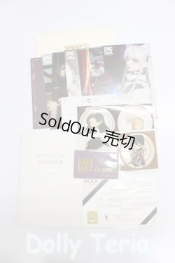 画像8: ringdoll/Alice01　1/4 Fullset A-23-05-03-291-ZA