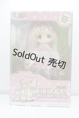 HELLO KIKIPOP/サニーバニーデート：いちごみるく A-230503-294-ZA