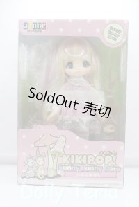 HELLO KIKIPOP/サニーバニーデート：いちごみるく A-230503-294-ZA