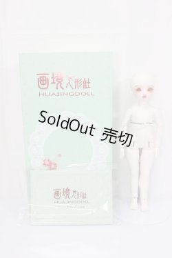 画像5: Huajing Doll/艾娃 A-230712-159-ZA