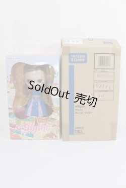 画像5: ネオブライス/フィービーメイビー A-230719-201-ZA