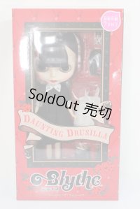 ネオブライス/ドーンティング・ドゥルーシラ//Blythe A-230906-205-ZA