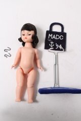 マダムアレキサンダー/本体+付属品 I-22-06-05-1121-TO-ZI