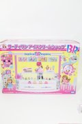 【SALE】リカちゃん/サーティーワンアイスクリームショップ I220807-1122-ZI