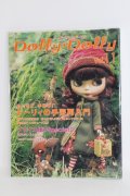 I230108-1133 Dolly Dolly/vol.11