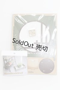 1/12ドール/OF：ぬいハウス(和風)+ウッドボックス&シェルフ I-25-04-27-1082-TO-ZI