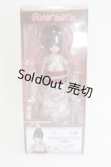 サアラズアラモード/KIMONOサアラ〜紫桜〜 I230521-1054-ZI