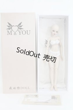 画像3: MyouDoll/Macarena I230528-1010-ZI