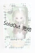 ダル/アナザークロックラビット I230625-1034-ZI