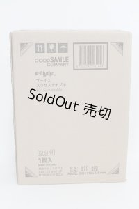 ネオブライス/スリサステナブル I230702-1011-ZI