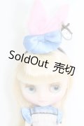 ミディブライス/ペプルケーキ&シュリンキングアリス I230702-1095-ZI