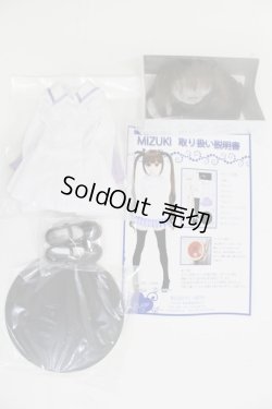 画像5: オビツ50/MIZUKI I-23-07-23-1008-TO-ZI