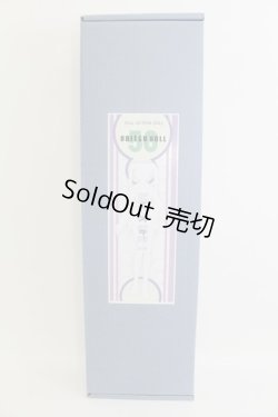 画像6: オビツ50/MIZUKI I-23-07-23-1008-TO-ZI