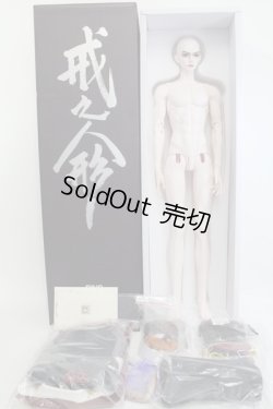 画像5: RINGDOLL/誅魔令 孫策 軍服ver. I230806-1002-ZI