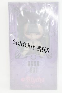 ネオブライス/アドアーズ・アナ I230806-1013-ZI
