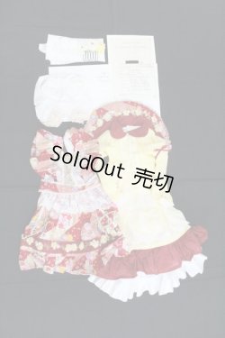 画像7: SD13GIRL/シンディ:ワンオフモデル I230827-1062-ZI