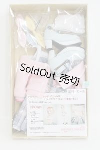 60cmドール/OF アイドルマスターシンデレラガールズ メイクマイトレンド 夢見りあむ I-23-09-03-1097-TO-ZI