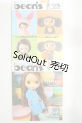 書籍/Bean's(ビーンズ)vol.05＆vol.6//書籍 Y-23-05-17-217-YB-ZY