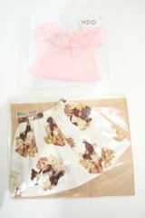 MSD/OF:衣装セット バラ シャーリングTシャツ(YURIQLO様)+テディベアスカート//SD/OF Y-23-05-24-050-YB-ZY