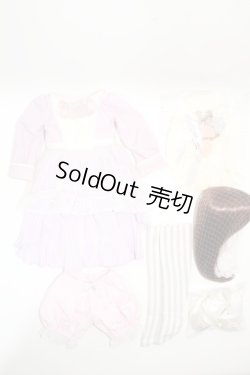 画像6: DSD/まい マイディアガーデン ライラック(ボークス) Y-23-08-09-002-YB-ZY