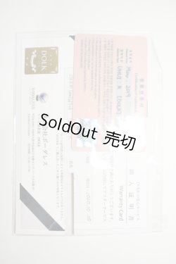 画像6: SWITCH/UHUI:R Artist make up Limited 2020(DOLK) Y-23-08-09-005-YB-ZY