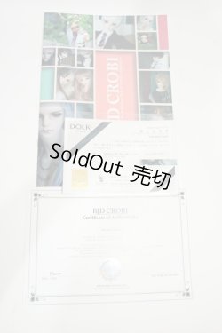 画像8: BJD CROBI/Heena:M-line Girl Chaste body Y-23-08-23-001-YB-ZY