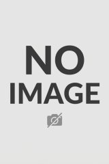 PUYOO DOLL/KUMAKO:LALA A-26-04-01-1052-TN-ZU