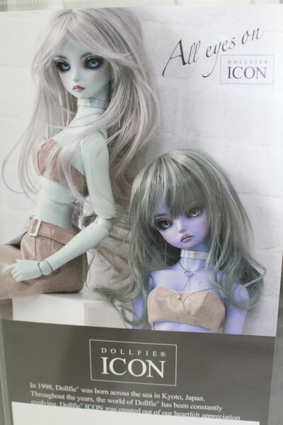 Dollfie ICON/Lilac I-23-10-01-004-TO-ZI