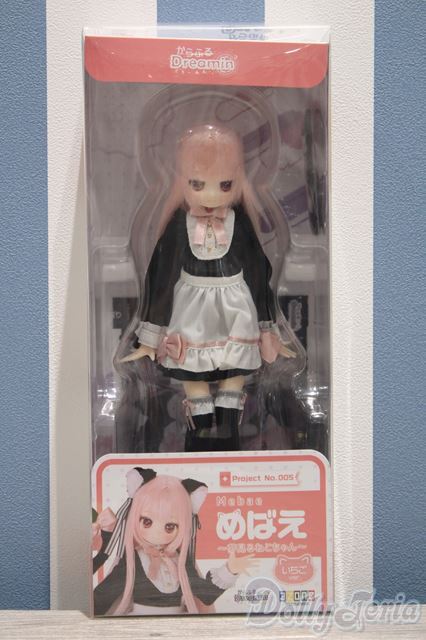 azone/からふるDreamin'／てまり～夢見るくまちゃん～（野いちご