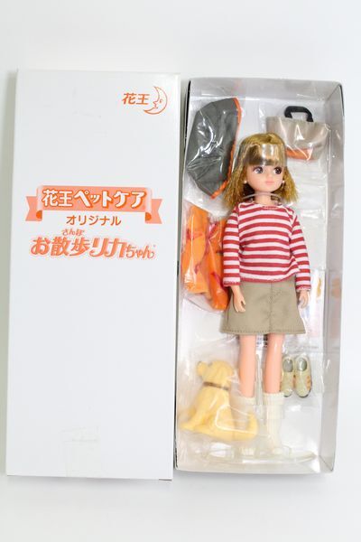 お散歩リカちゃん 花王ペットケア オリジナル - 通販 - mail.parelhas.rn.gov.br