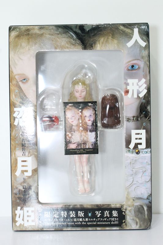 恋月姫 人形月 ミニフィギュア付き 【オープニング 大放出セール 