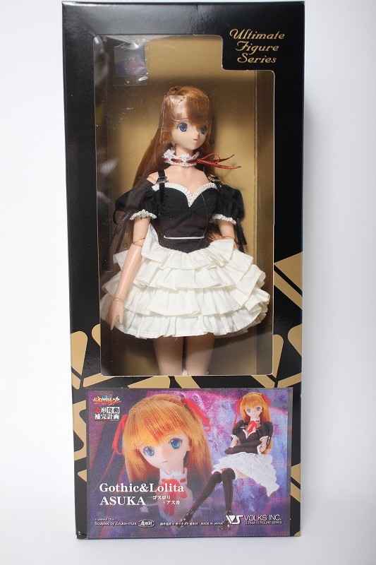 新世紀エヴァンゲリオン アスカ プーリップ ドール