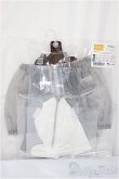 画像1: DD/OF:サイバーストリート・パンツ＆スカートセット/0 A-25-05-21-151-KD-ZA (1)