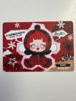 画像3: POPMART/SKULLPANDA WinterSymphony RockOn I-25-06-01-1032-TO-ZI (3)