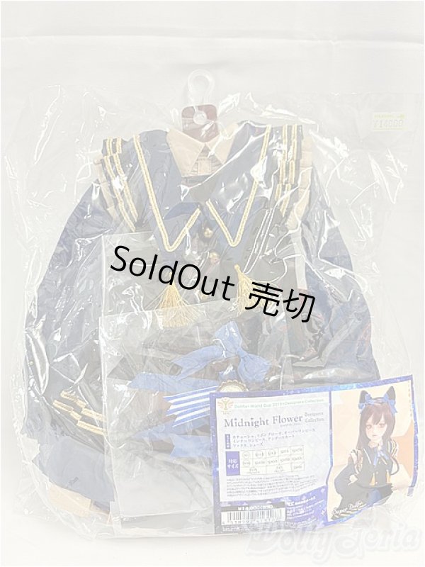 画像1: SD/OF:Midnight Flower I-25-11-16-128-KD-ZI (1)