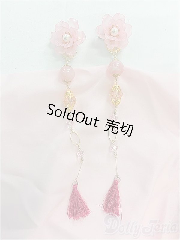 画像4: SD13G/OF:衣装セット　PureDrop様製/中華風ドレスセット I-25-11-16-126-KD-ZI (4)