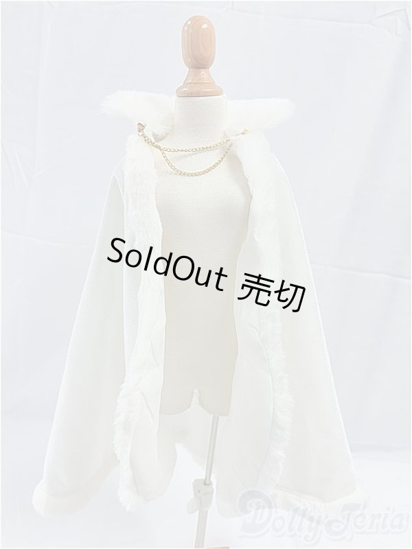 画像1: SD/OF:ホワイトマント:VOLKS製 I-25-11-16-127-KD-ZI (1)