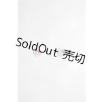 画像: 12ｍｍ/レジンアイ A-26-02-11-1030-TN-ZU