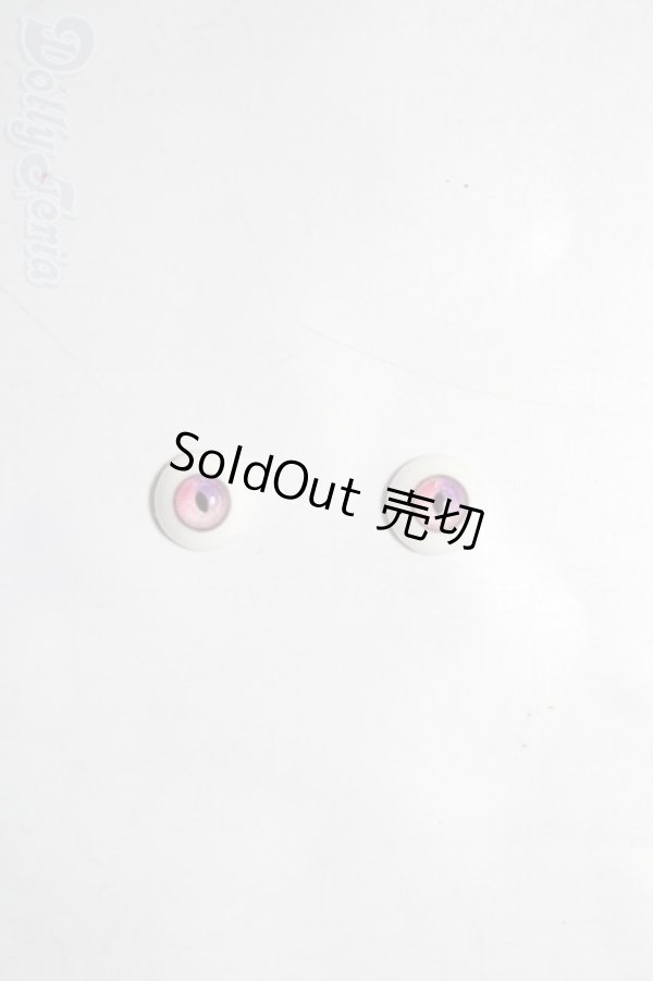 画像1: 12ｍｍ/レジンアイ A-26-02-11-1030-TN-ZU (1)