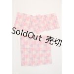 画像: msd/of：着物 U-23-11-01-033-TN-ZU