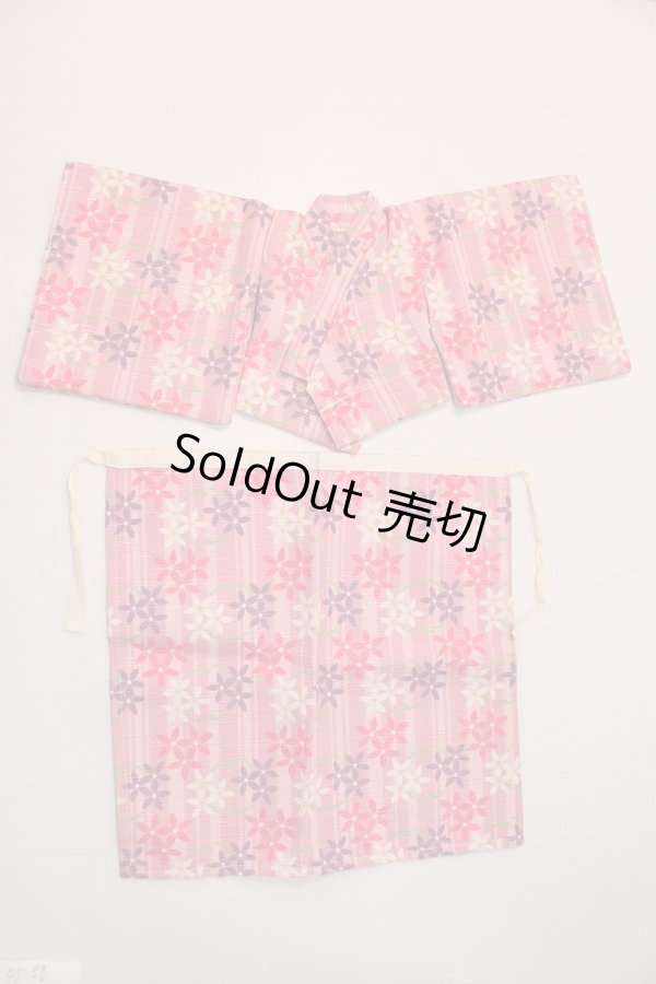 画像1: msd/of：着物 U-23-11-01-033-TN-ZU (1)