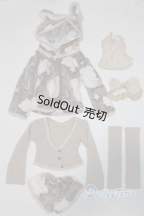 画像1: sd/of：衣装セット U-25-10-28-244-TN-ZU (1)