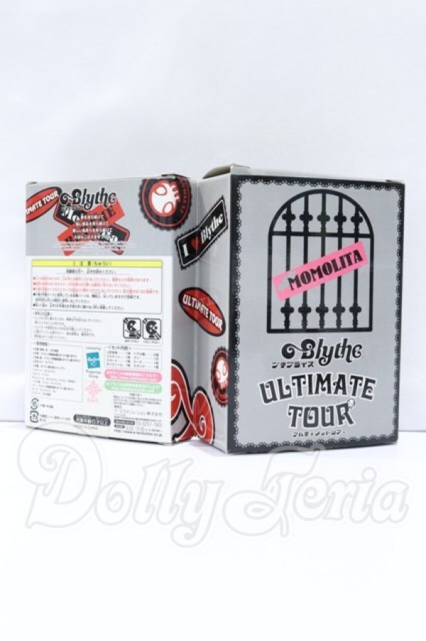 画像6: プチブライス/アルティメットツアー S-26-04-26-009-TN-ZS (6)